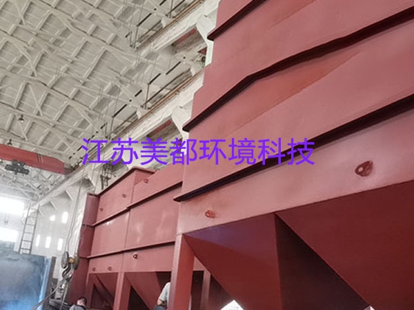 五金化工污水处理成套处理设备